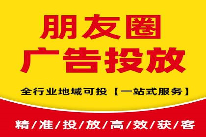 百度网络推广实战技巧：案例解析，教你轻松实现目标