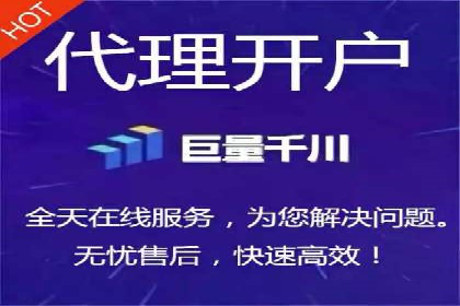 百度平台推广案例：打造爆款产品的秘诀