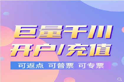 揭秘百度包年竞价优势：成功案例深度解析