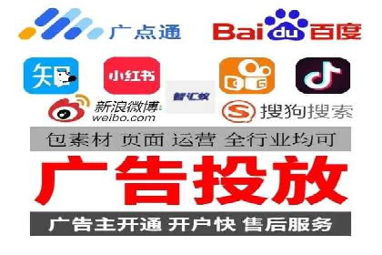 SEM广告实战案例：关键词优化技巧解析