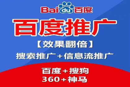 SEO与SEM实战案例：提升品牌知名度